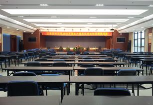 多媒体会议系统报价单与技术开发详解