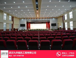 无线传输与移动多媒体系统技术开发 以武汉九华视讯为例