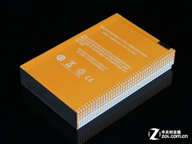 移动多媒体系统的强劲心脏 沃品PG001移动电源深度评测